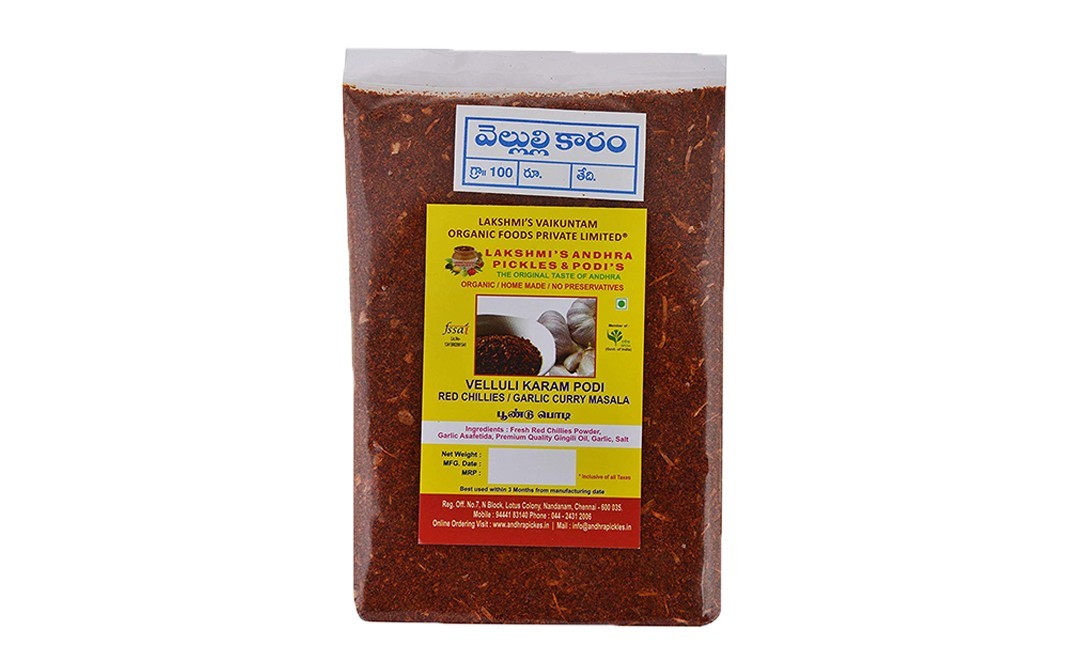 Lakshmi's Andhra Pickles & Podi's Velluli Karam Podi Red Chillies/Garlic Curry Masala   Pack  1 kilogram